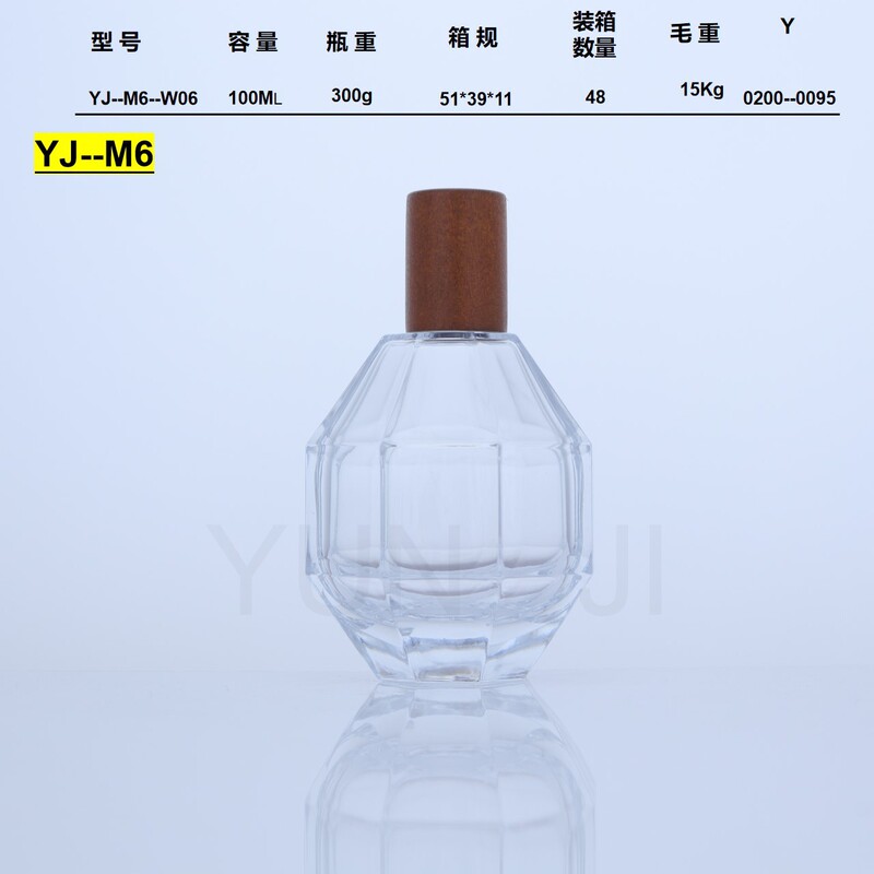 奢华型卡口香水瓶15卡口100ml玻璃喷雾瓶异形时尚香水分装瓶瓶盖|undefined