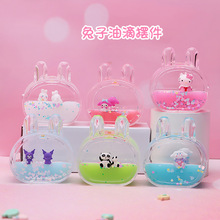 ��������ͨ�������^�PͲ�P�帡Ư�͵Δ[���ճ��≺�W����ƷС�Y��