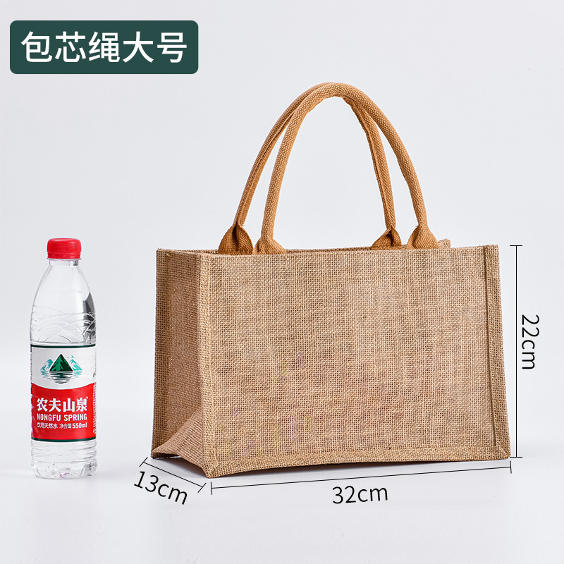 メーカー卸売り特恵防水レトロ空白麻布レジ袋お土産シンプルファッション麻布トートバッグ|undefined