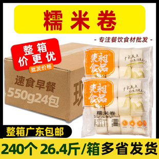 ����Ŵ�׾���ʳ��͏VʽŴ�װ�������Ʒ���΢���ӟἴʳ��͵�