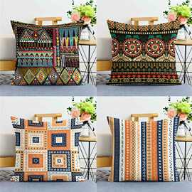 复古怀旧民族花纹波西米亚抱枕客厅沙发靠垫定 制卧室办公室靠枕