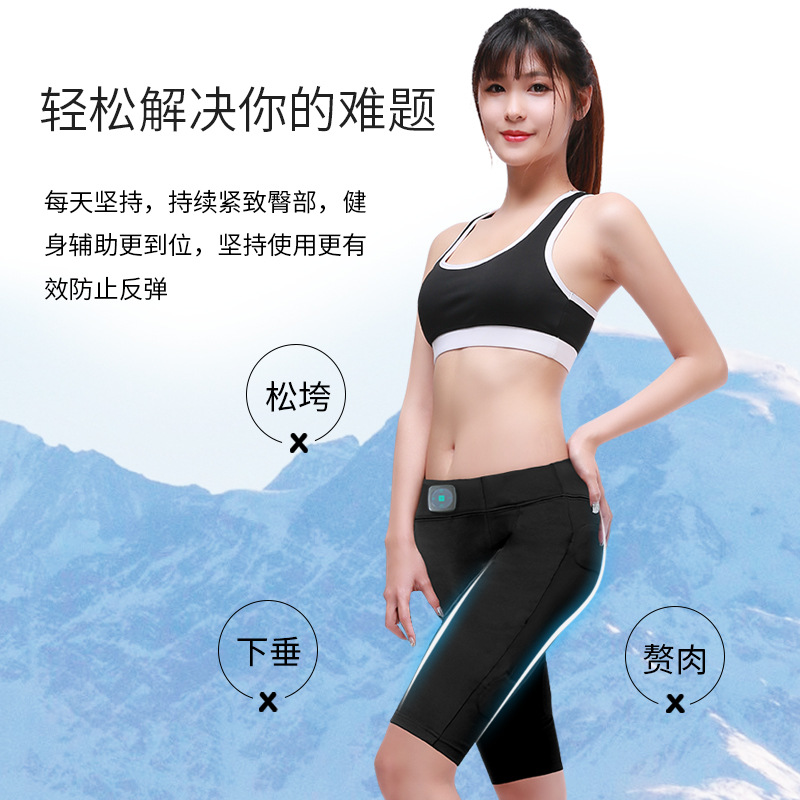 Pantalones de Yoga con Microcorriente EMS para Levantamiento de Glúteos y Fitness