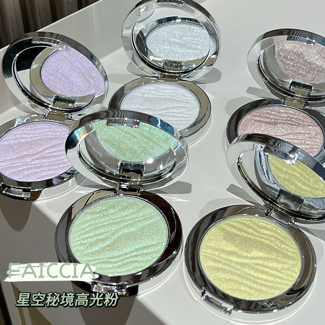 FAICCIA Galaxy Diamond Highlighter Powder Delicate Pearlescent Brightening Contour Palette Cross-border Makeup In-Stock Wholesale