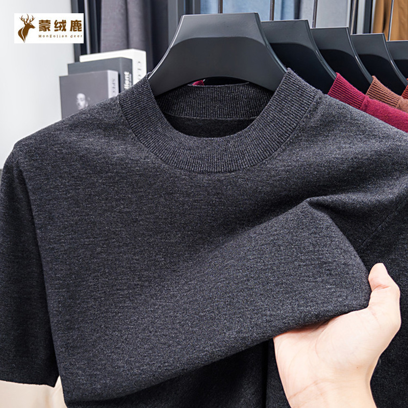 Anti-Pilling Wool Sweater Thin T-Shirt Men's Spring and Autumn Half-Turtleneck Knit Short-Sleeve Base Shirt Solid Color Warm Sweater Anti-Pilling Wool Sweater Thin T-Shirt Men's Spring and Autumn Half-Turtleneck Knit Short-Sleeve Base Shirt Solid Color Warm Sweater