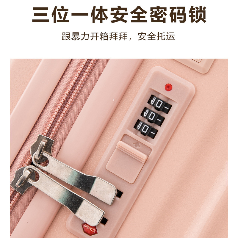 [Fábrica de selección estricta] explosión multifuncional de 20 pulgadas maleta silenciosa rueda universal caja de cifrado de alto valor de cara fuerte
