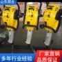定制铁路手持振捣器捣固机
