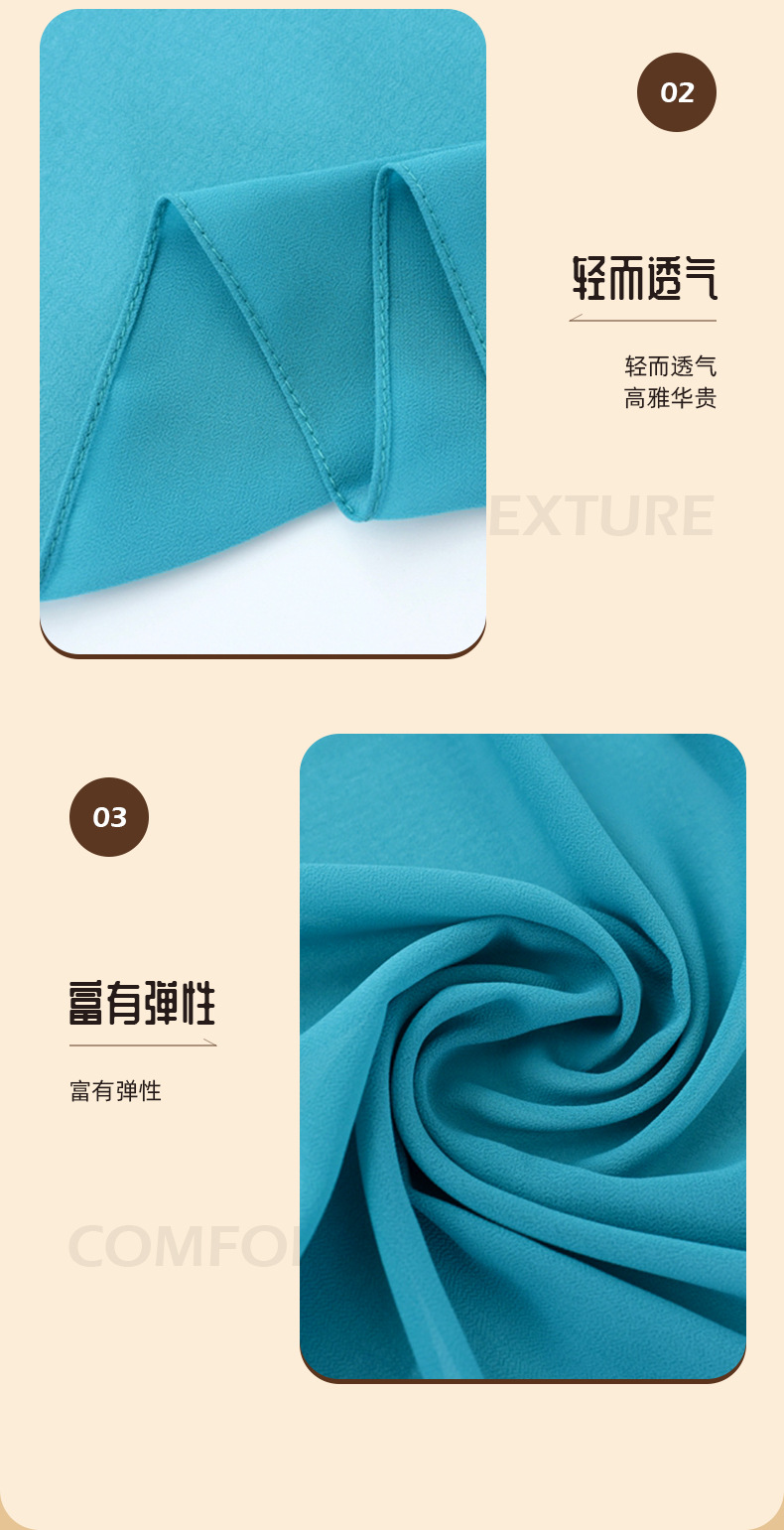 套版-俊通内页_10