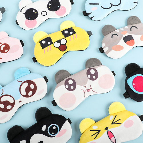 Cartoon cute sleep eye mask, light-blocking sleep, hot compress, ice eye mask, ice bag, children's eye mask wholesale with printed logo