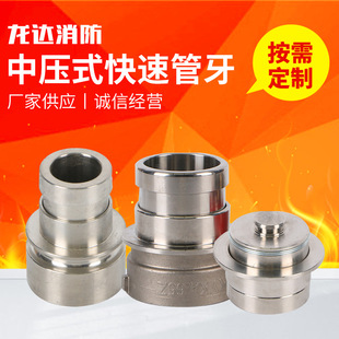 �������ٽӿ� �Љ�ʽ�ƹ��� ��ʽ�����ӿ� ���P��Љ�ʽ���ٹ���