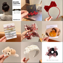 һԪ�[���tɫ�lȦƤ��2026�x���[����؛�nϵ�^l�Ů�l��С�A��