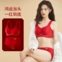 薄款结婚新娘无痕文胸