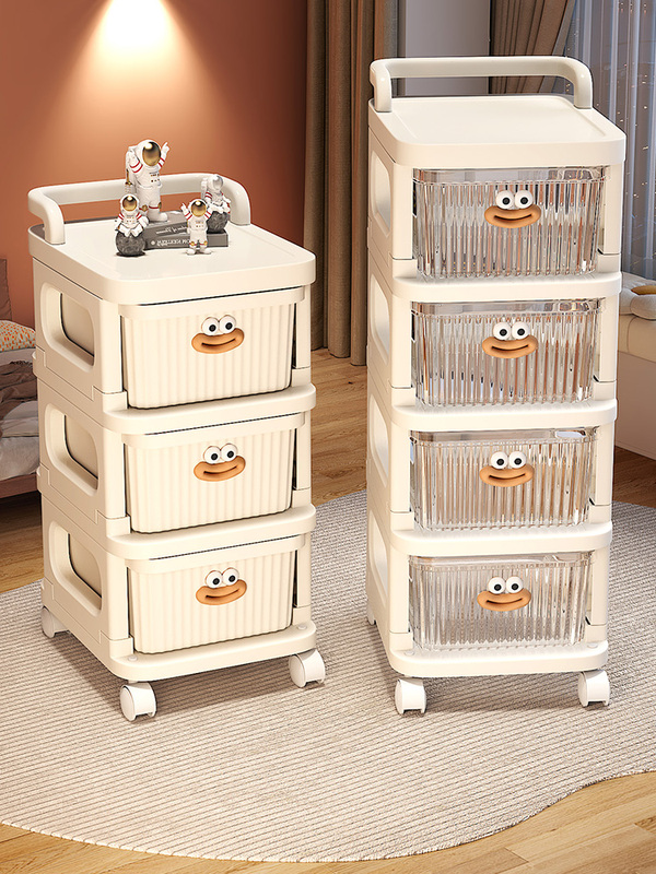 Snack Rack Trolley Floor-Standing Multi-Layer Household Storage Rack Drawer-Type Mobile Children's Toy Storage Cabinet