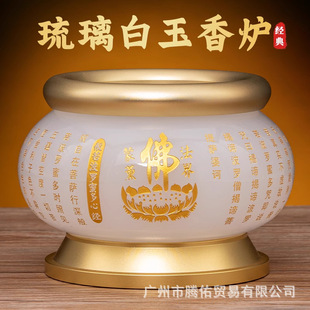 ��������t�����҃ȹ���̴��t�^����ʽ�Ľ���t��ǰ�Ӻ���Ʒ�[��