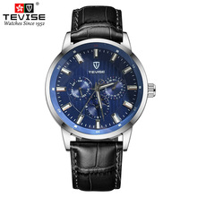 ʿƷTEVISE¿ֱr̄՚vбմʿʯӢֱ