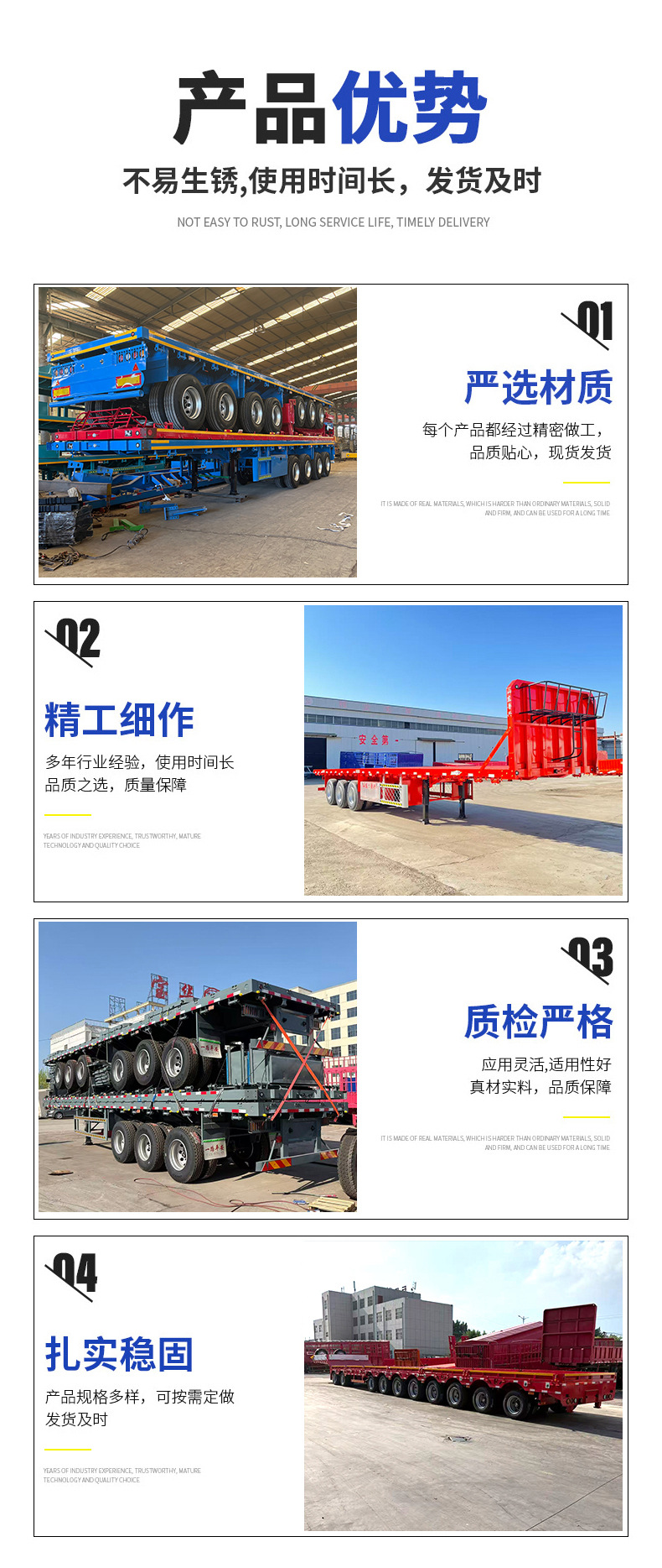 Foreign trade hydraulic heavy-duty lowbed semi-trailer with a four-axle design, featuring a fully raised cargo bed