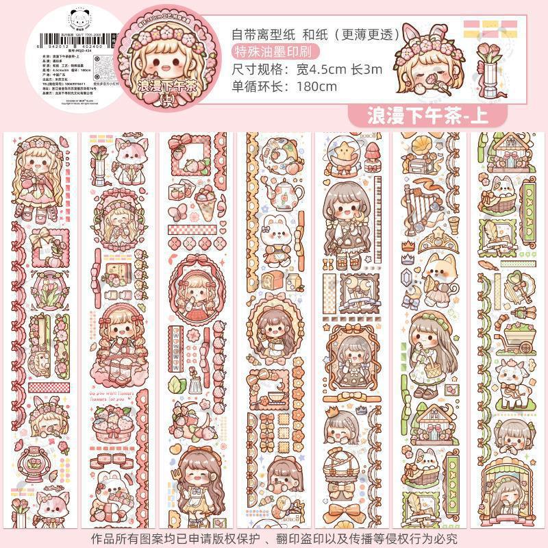 Pulls up hair band, cute sticker, scheduler