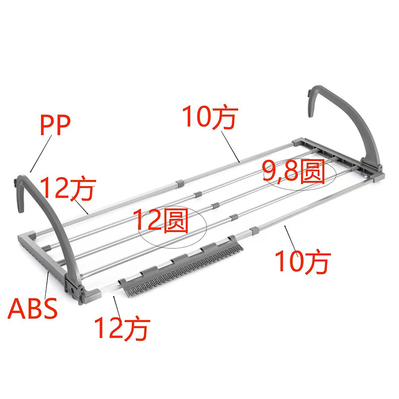 사각 튜브 스트레치(32*45-76cm)---45-76 BF