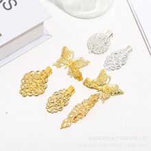 diy�Ʒ������L�h���^��ͯ�l�A�F��Ƭ ��N��̖