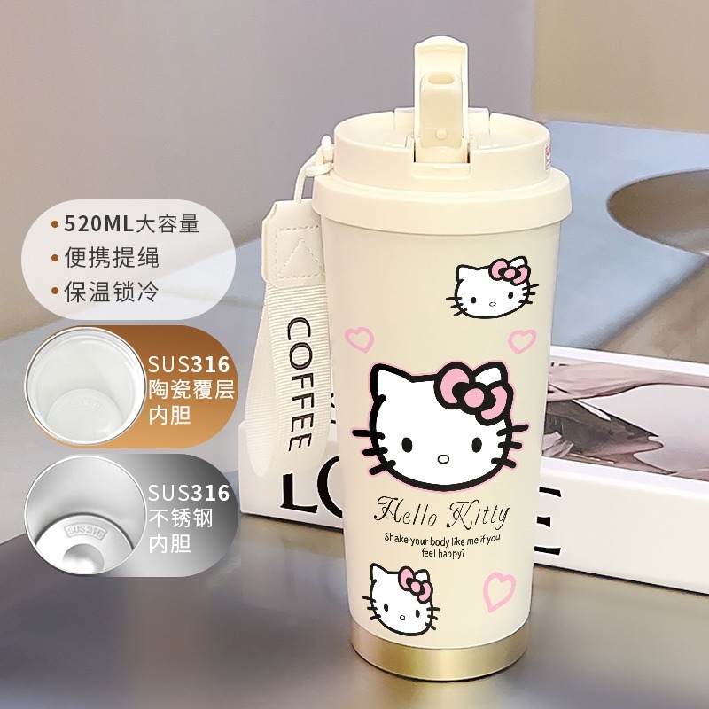 高颜值保温杯水杯子咖啡杯吸管便携办公室男女316不锈钢送礼物|undefined