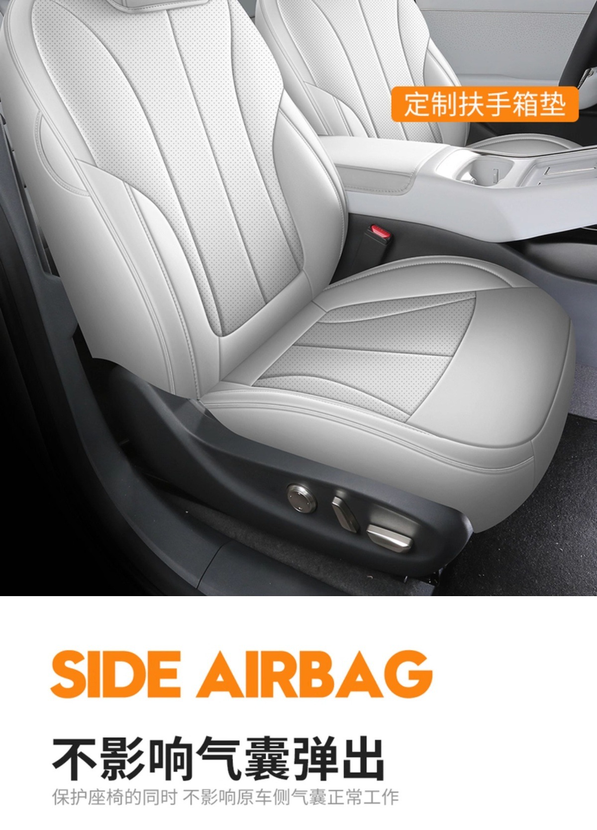 Specially Used for Xpeng P7+ Seat Cover, All-Inclusive Four-Season 24 Special Seat Cover Interior Xpeng P7+ Car Seat Cushion Cover