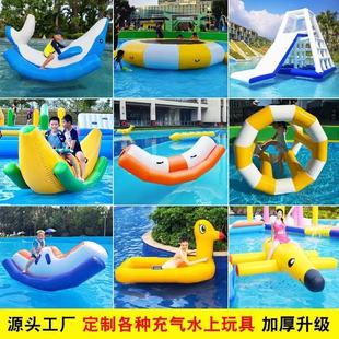 ���ˮ��Ư������㽶�E�E��Ĵ��L��݆ˮ�Ϙ��@������ͯ���