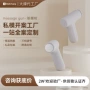 肩颈振动按摩家用仪器