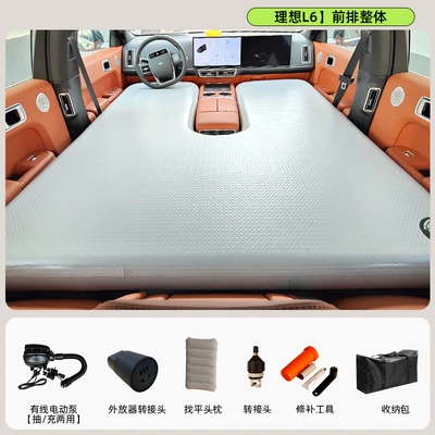 Vehicle-mounted inflatable bed – for sleeping in the car - gray-10cm-thick-ideal-l6front-row-overall-wired-electric-pump
