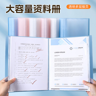 �p��A4�����Y�σԼӺ�������ռ{��͸������k��ԇ���ļ��ռ{��