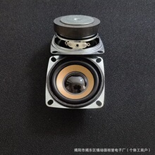 ֱ�N52���ι��~��߅45*8MM���4�W5W�P�������{������ȫ�l����