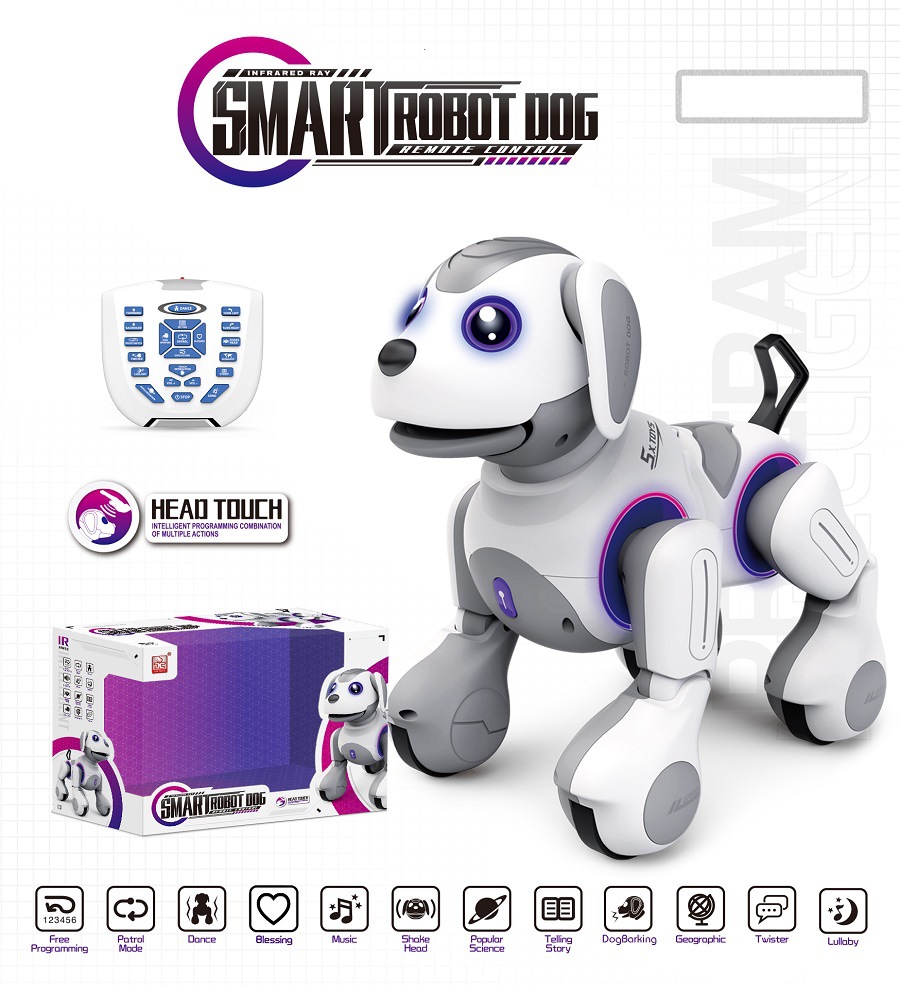 PY265543 적외선 원격 제어 지능형 로봇 개