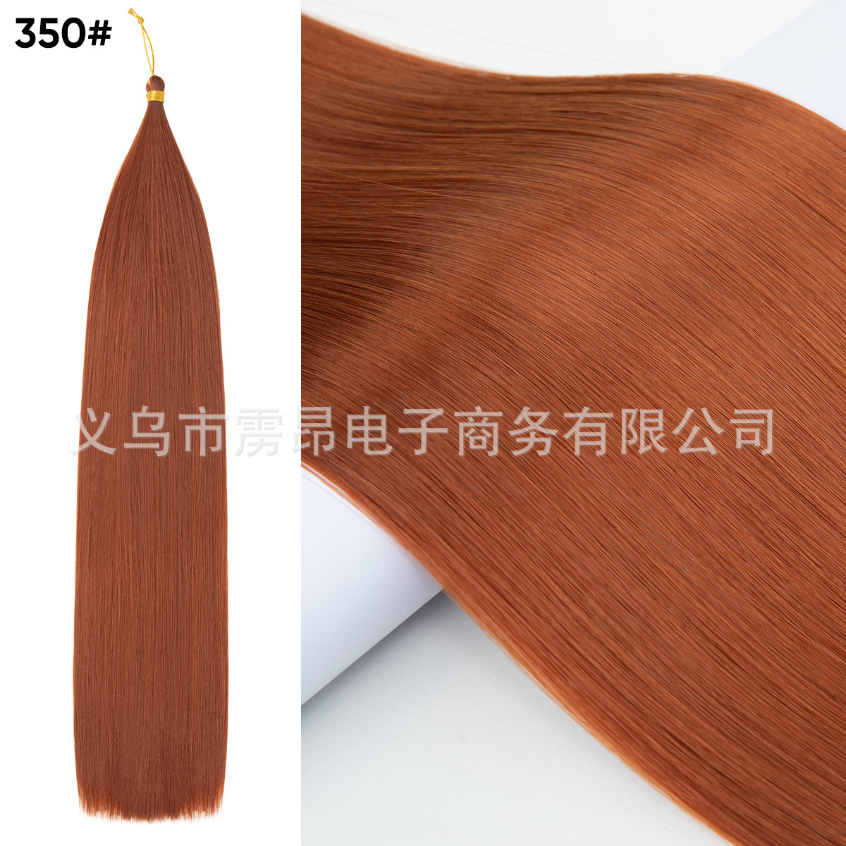 30 pulgadas fibra química larga pelo recto haz de cabello trenzado extensión de cabello de ganchillo africano fábrica de cabello al por mayor image 15