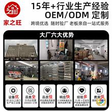 ?�N�������ռ{������@��@��������ڒ�@�{ζ���ռ{�ЏN������