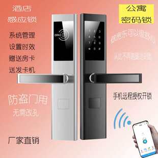 ���I�T�Ƶ��iˢ���i�e�^�i�Б��i�֙CAPP�ܴa�iͨͨ�i���P��T�i