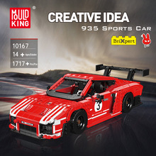 �����ָ����ǰٱ䴴�⳵ģ935�ܳ�10167�ղذڼ���ľƴ���������