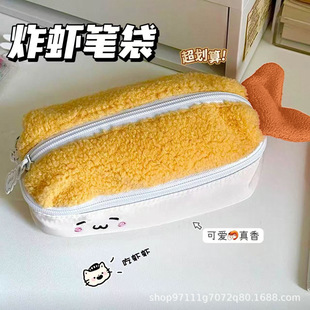 ը�r�P���ɐۿ�ͨ����С�W��Ů��2025�¿�ë�q�������ľߺ��U�P��