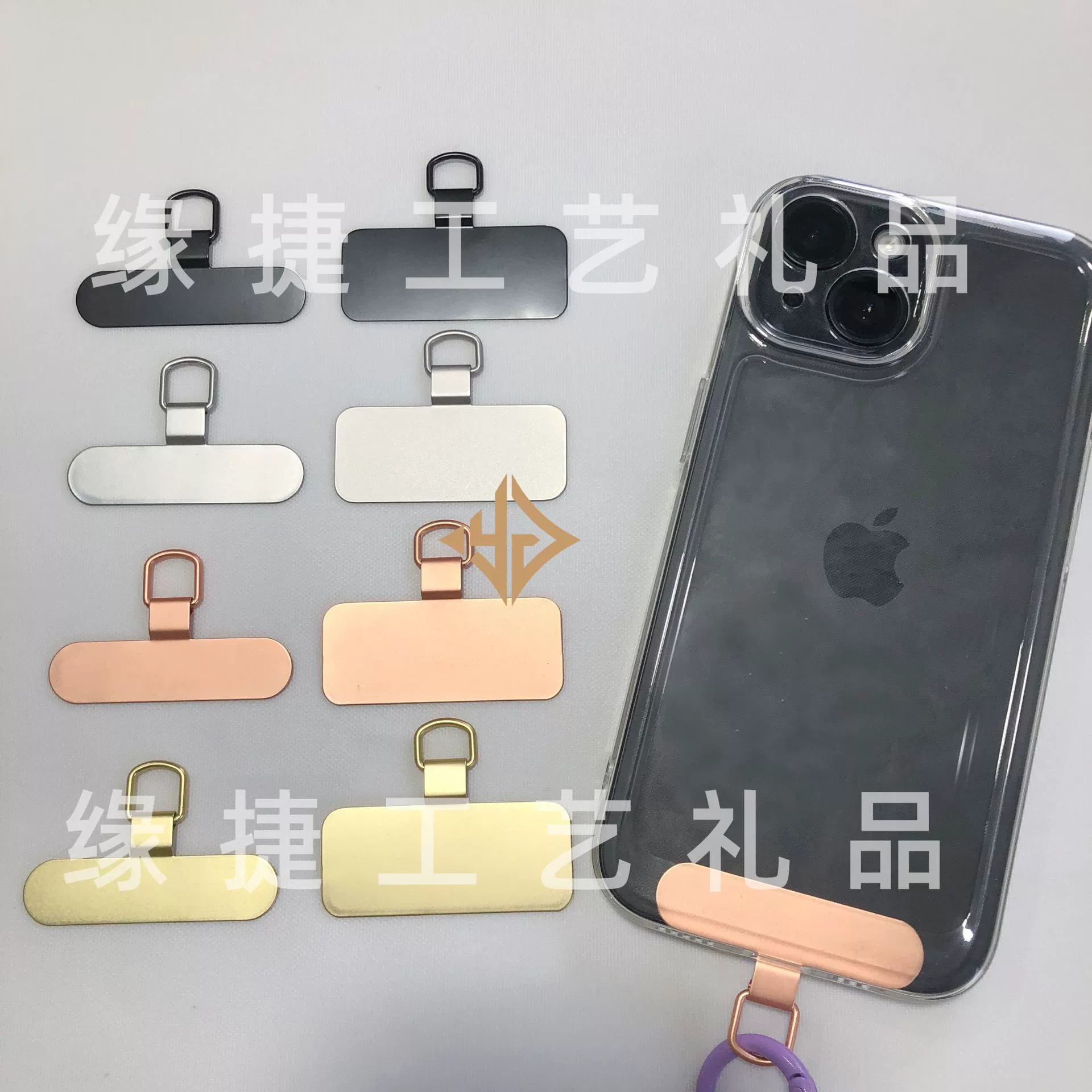 Металлический зажим из нержавеющей стали гладкий и не шлифовальный мобильный телефон