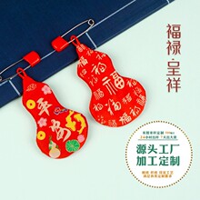 ���ƺ��Jƽ��������p��������S�����L������նYƷ����ƽ����