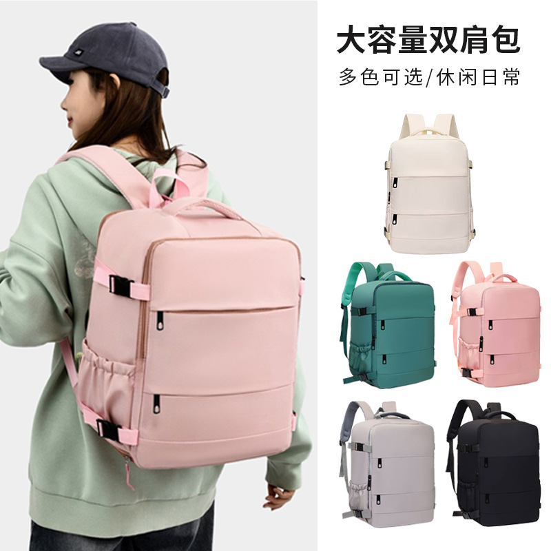 Cross-Border Commuting Backpack for Women, Large-Capacity Business Multi-Functional Backpack, Business Trip Storage Bag, Carry-On Travel Bag