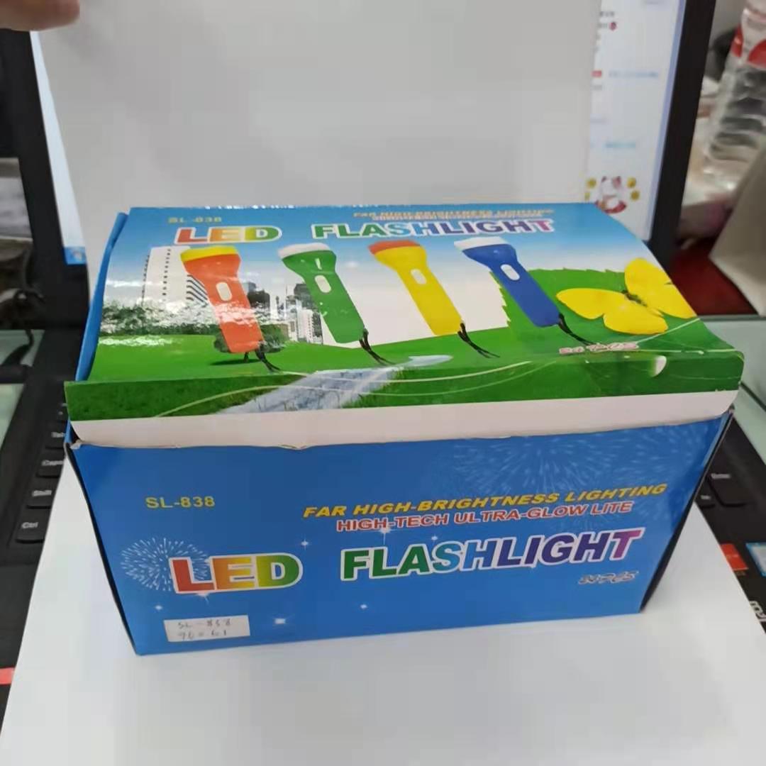 微信图片_20210716164720