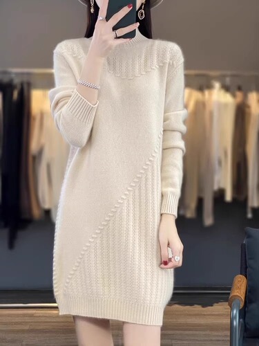 Mid-length sweater for women, 2025 autumn/winter half-high-neck knitted dress, loose-fitting, figure-flattering, thickened bottoming skirt with long sleeves.