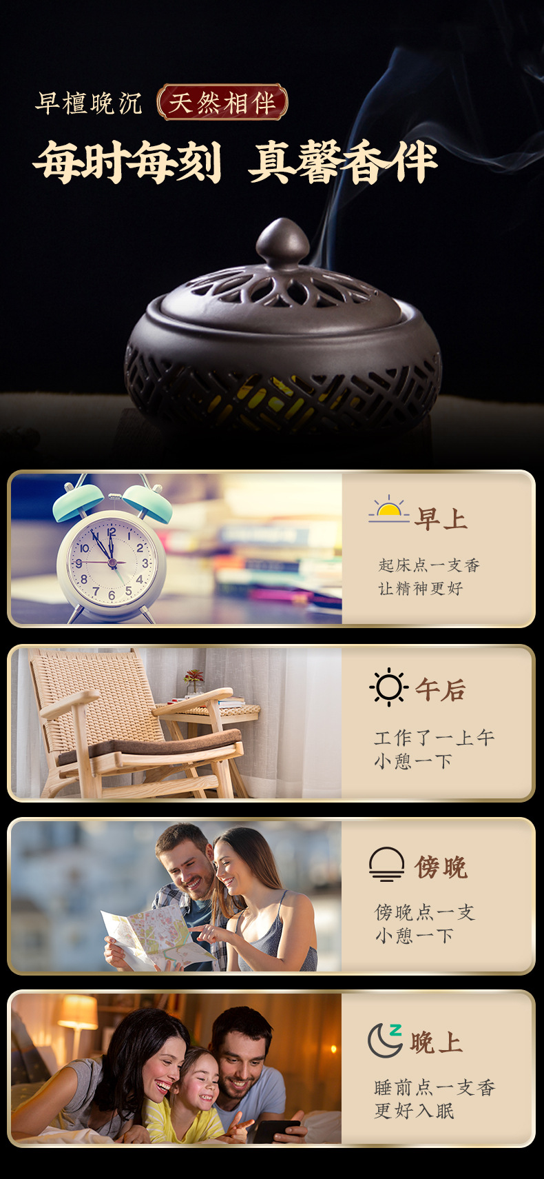 O1CN01CyVzdy1KHhriAos2S_!!2112