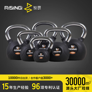 ���z��⏼��ý���������؆����ʿ����Ӗ��������⏾��ۼ�2-24kg