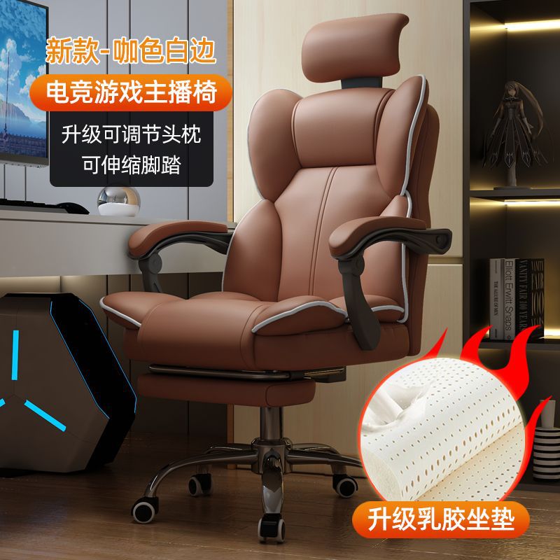 silla de computadora, oficina, deportes electrónicos, ergonomía, asiento de jefe cómodo, dormitorio de estudiantes universitarios, escritorio y silla