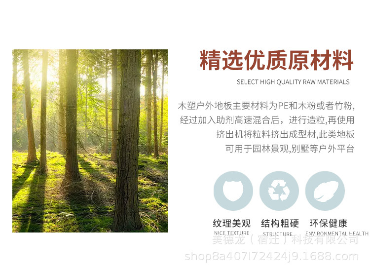 咖啡色_04.jpg