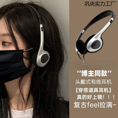 レトロな有線ヘッドフォン、売れ筋のインターネットセレブと同じスタイル、懐かしい日本の女性の写真小道具、ヘッドマウント携帯電話とコンピューターユニバーサル