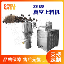 �Ͼ����� ȫ�Ԅӷ�ĩ���ϙC �w�����ϼ��ϙC�o�P�m����������ϙC