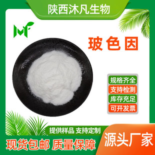 ��ɫ��99%�u�����Ě�������� ��ɫ��� �ǵ��׻���� �已ֱ��