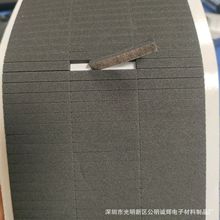 黑色EVA泡棉自粘胶密封防水胶条门缝挡板玻璃缝隙填泡棉海绵条