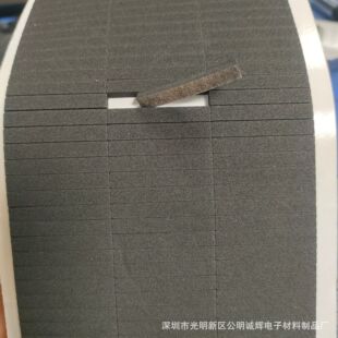 ��ɫEVA������ճ�z�ܷ��ˮ�z�l�T�p���岣���p϶�����޺��d�l