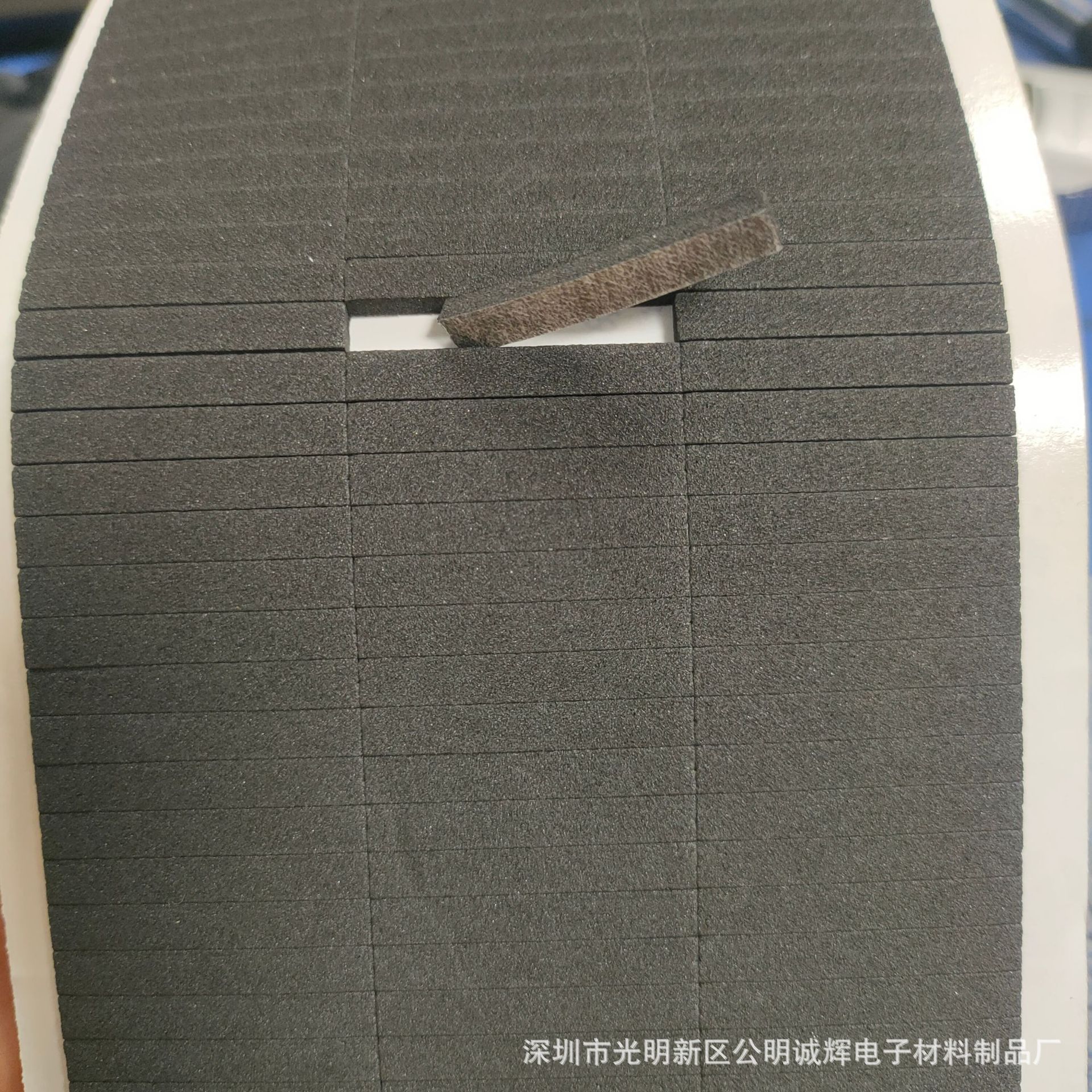 黑色EVA泡棉自粘胶密封防水胶条门缝挡板玻璃缝隙填泡棉海绵条